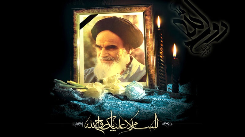 رحلت حضرت امام خمینی (ره) و قیام خونین 15 خرداد تسلیت باد...